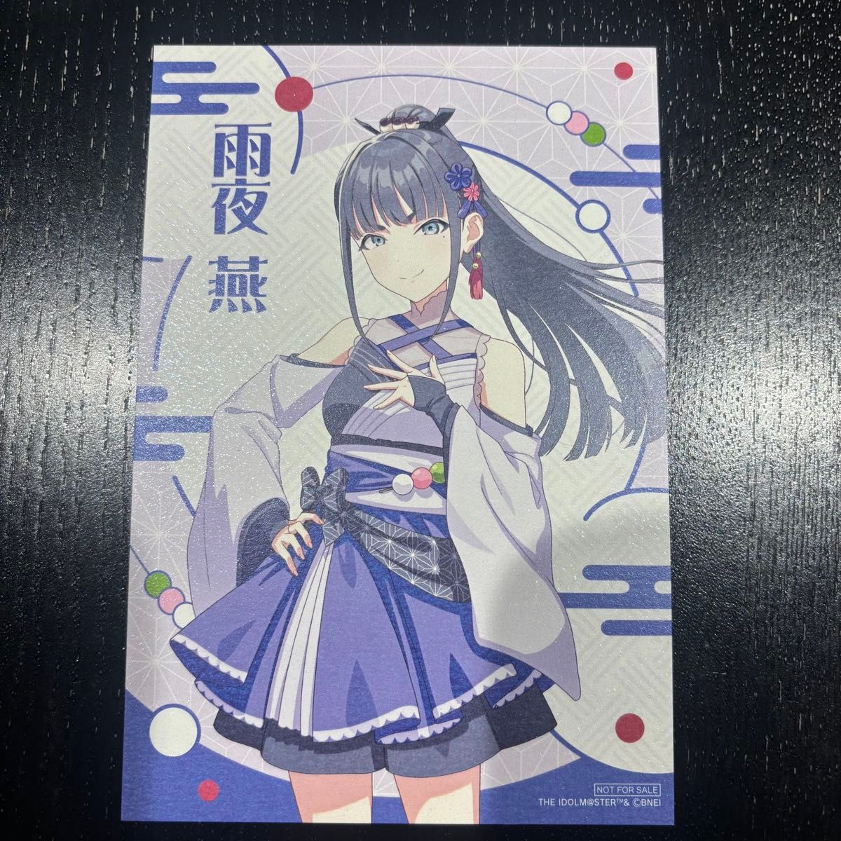 学マス Chugai Grace Cafe 秦谷美鈴 ポストカード コースター｜Yahoo