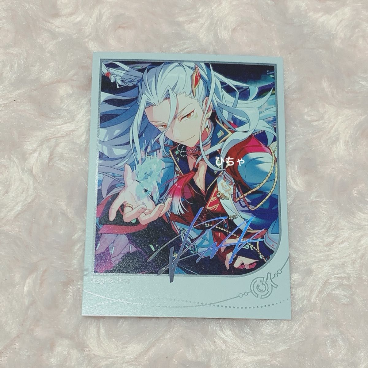 あんスタ 中国限定 招募カード クリアカード 乱凪砂 セット｜Yahoo