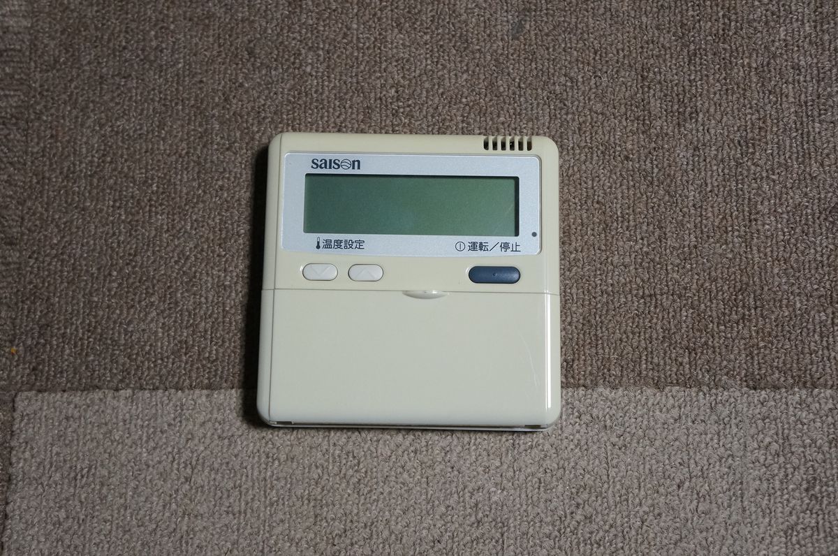 新品未開封】三菱重工エアコン ecoタッチリモコン RC-DX3C｜Yahoo