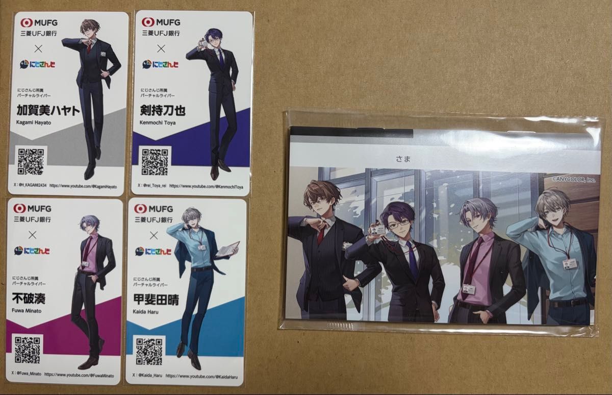 ROF-MAO 三菱UFJ銀行 通帳風ノート 名刺風カード ろふまお にじさんじ