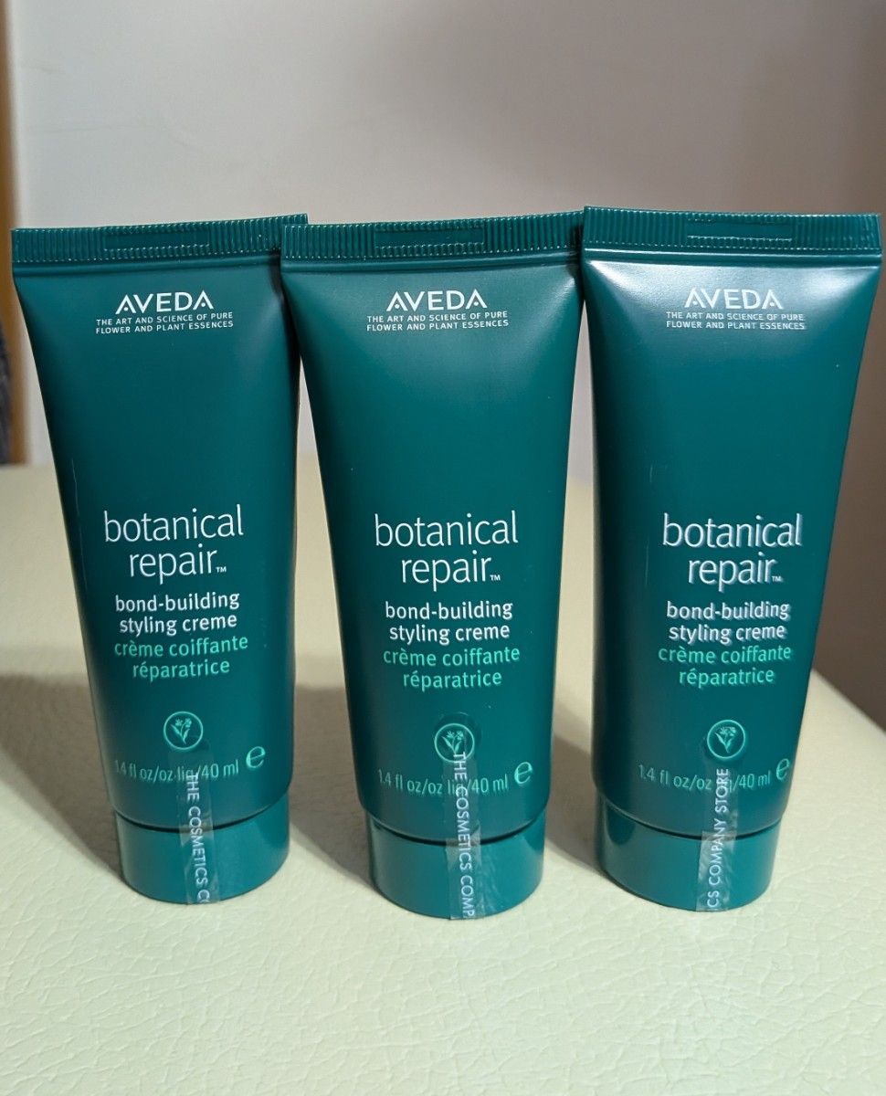 AVEDA アヴェダ ボタニカル リペア スカルプ セラム オイル 5本セット
