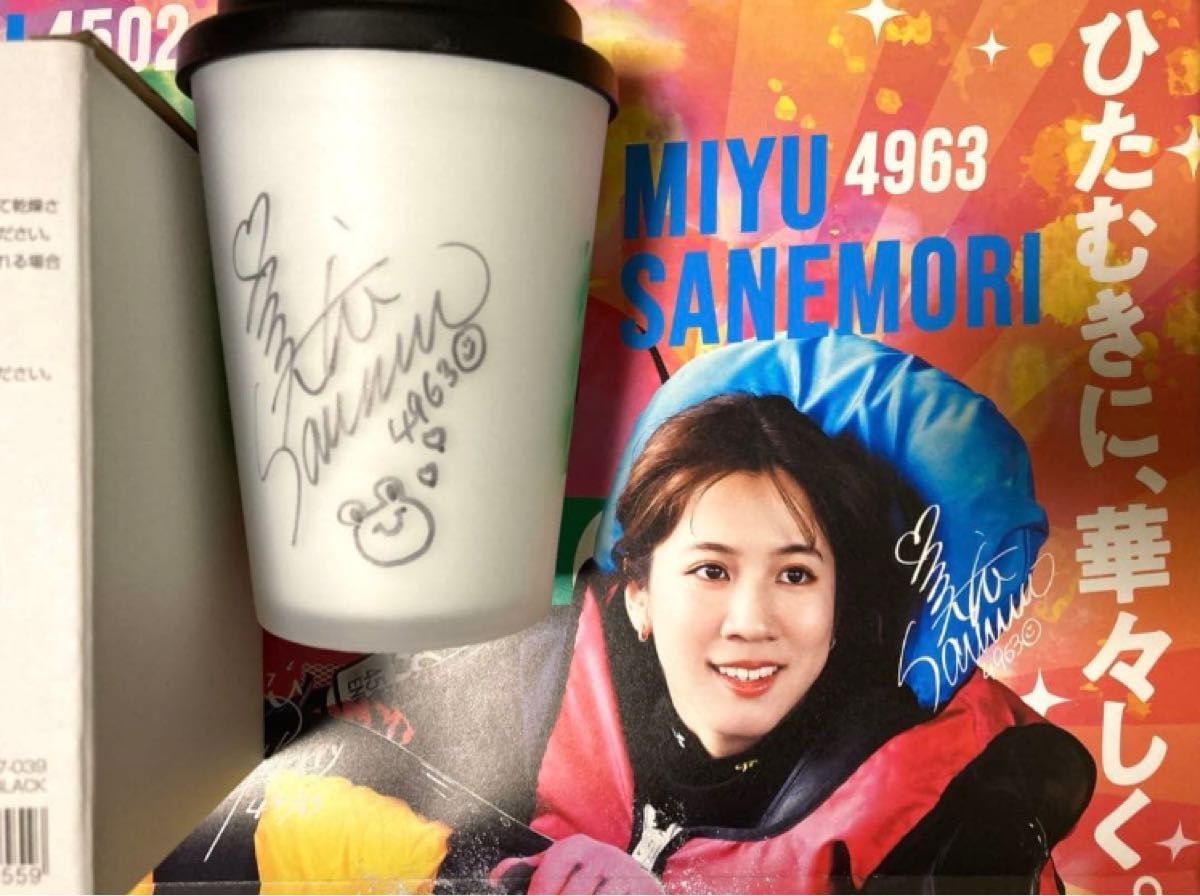 鎌倉涼 サイン入り クイーンズクライマックス 2025 記念舟券アクリル