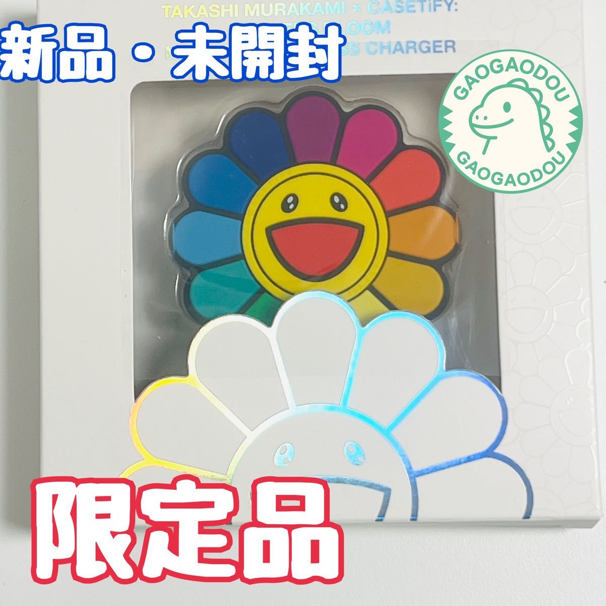 CASETiFY 村上隆 スマイル（レインボー） カードホルダースタンド