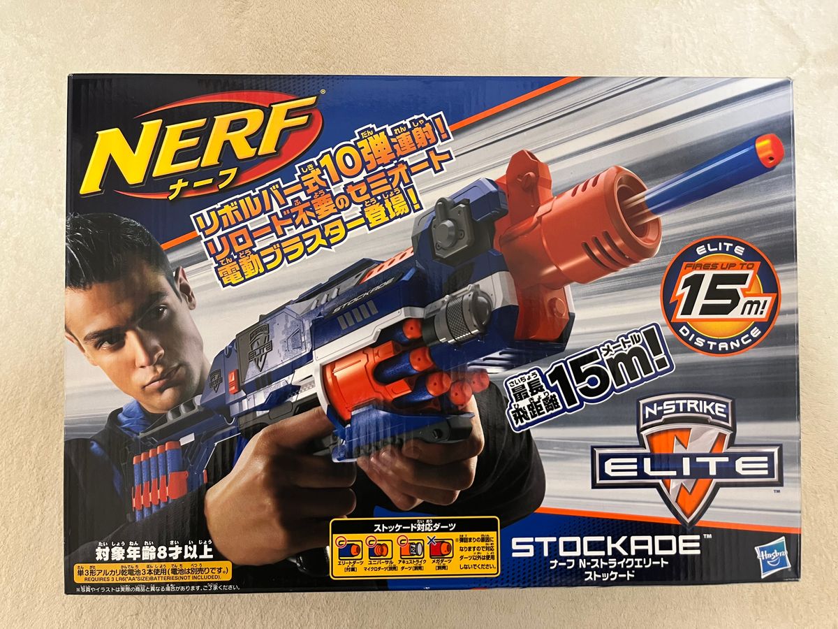 NERF ナーフ 3丁アタッチメントセット｜Yahoo!フリマ（旧PayPayフリマ）