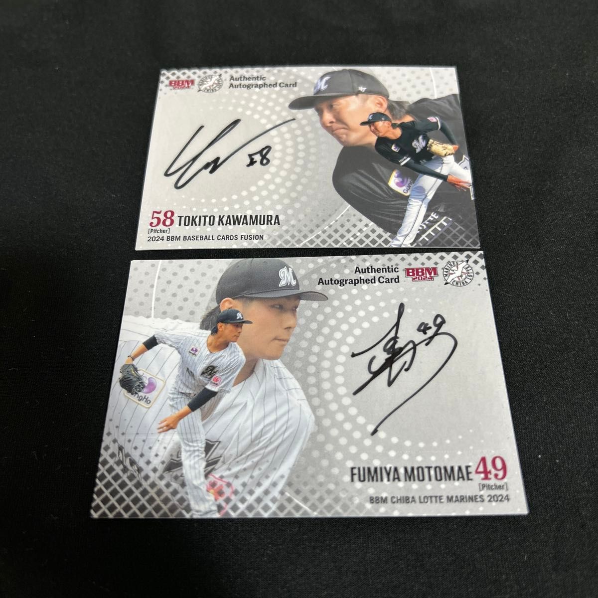 2024BBM千葉ロッテマリーンズ 藤原恭大直筆サインカード /49｜Yahoo