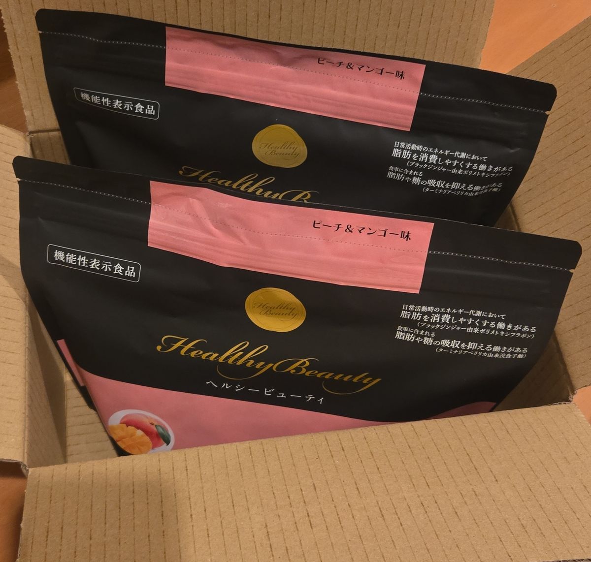 お値下げしました カーブス ヘルシービューティー ミックスベリー味