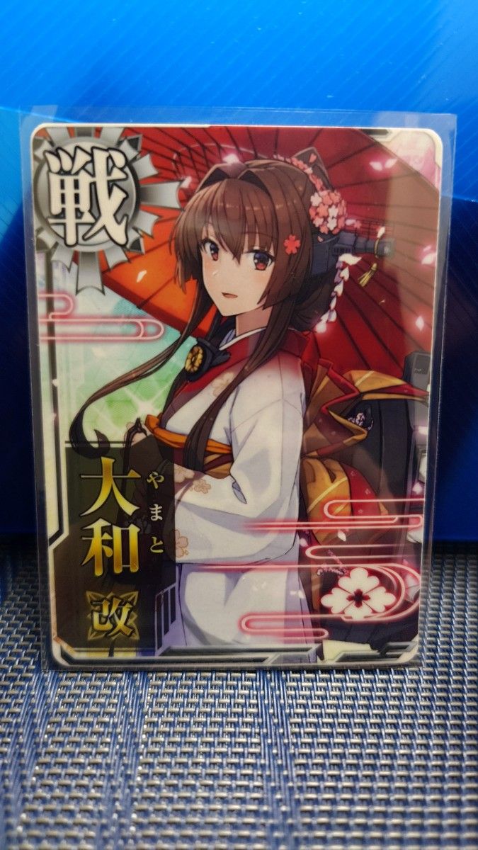 艦これアーケード ガンビア・ベイ改 晴れ着mode Gambier Bay