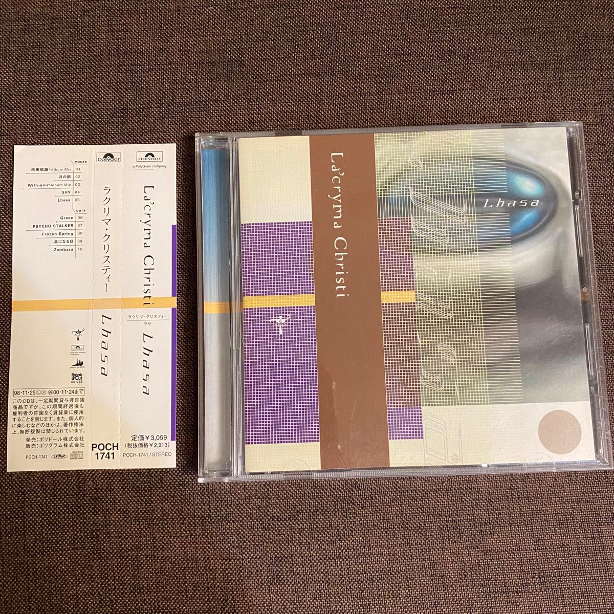 La'cryma Christi Lhasa リマスター盤 CD 1000枚限定 紙ジャケ 帯有