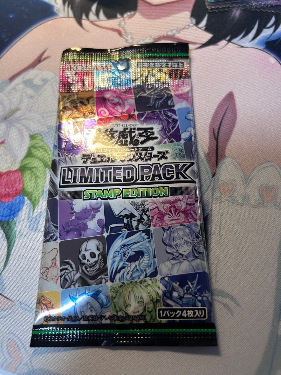 遊戯王 OCG LIMITED PACK STAMP EDITION 3box｜Yahoo!フリマ（旧PayPay