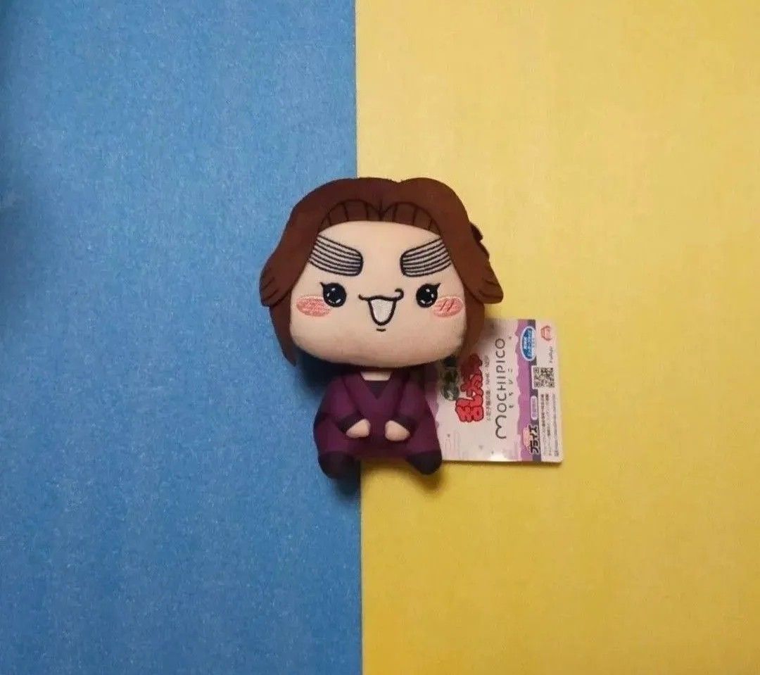 忍たま乱太郎 もちぴこぬいぐるみ 平滝夜叉丸｜Yahoo!フリマ（旧PayPay