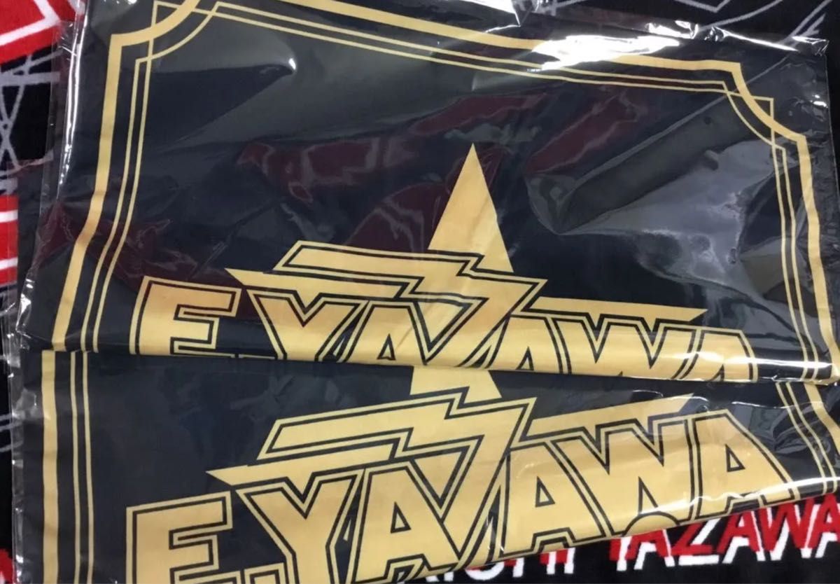 矢沢永吉 E YAZAWA 珪藻土ソフトマット ロゴ星｜Yahoo!フリマ（旧