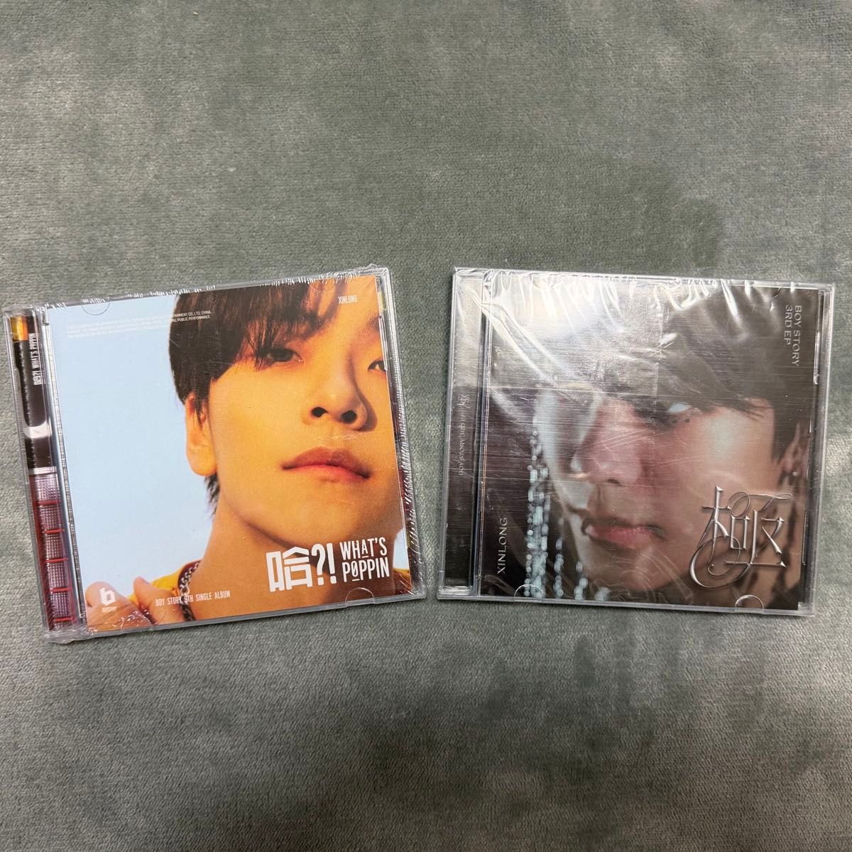 ホー シンロン Boystory 極 CD ボイプラ2｜Yahoo!フリマ（旧PayPayフリマ）