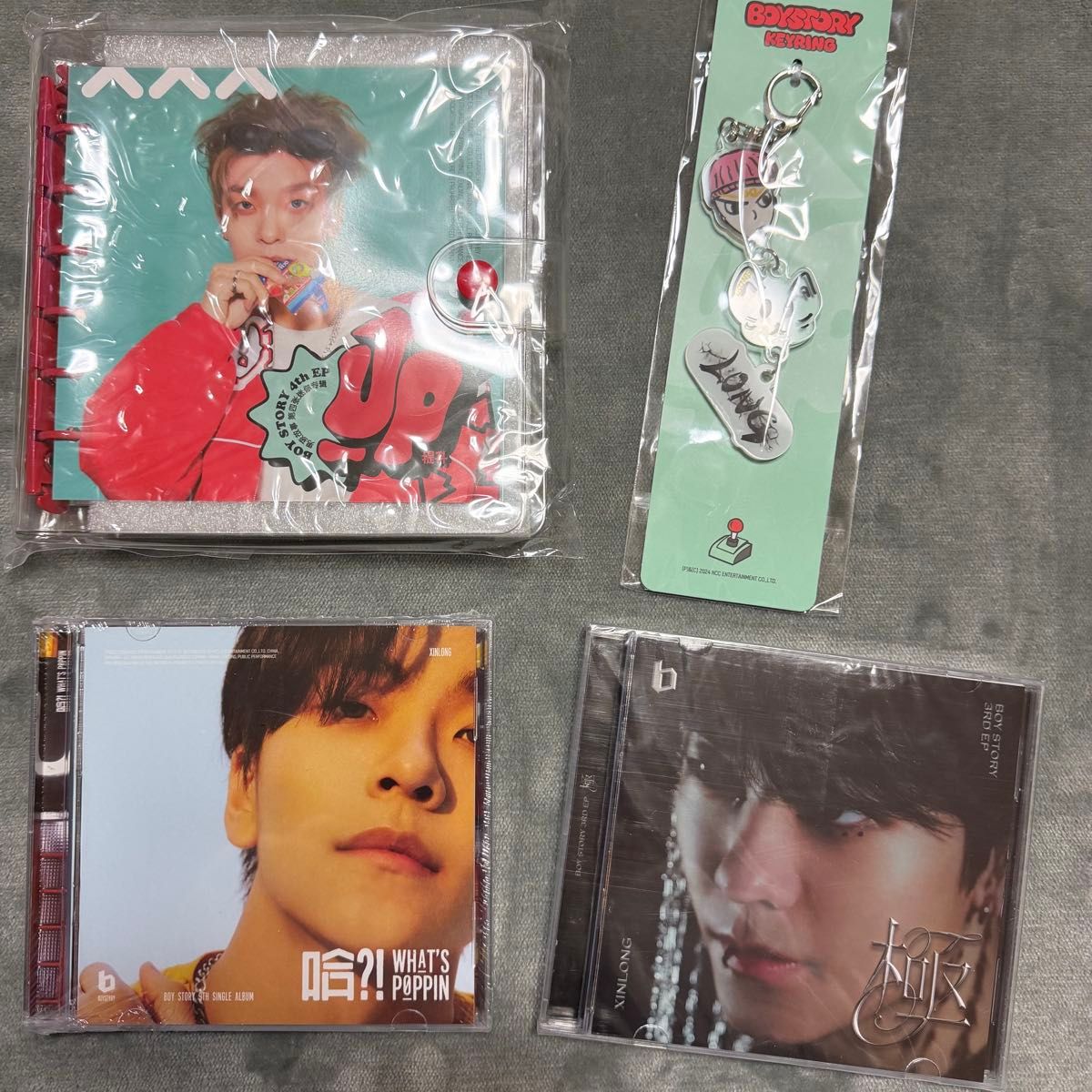 ホー シンロン Boystory 極 CD ボイプラ2｜Yahoo!フリマ（旧PayPayフリマ）