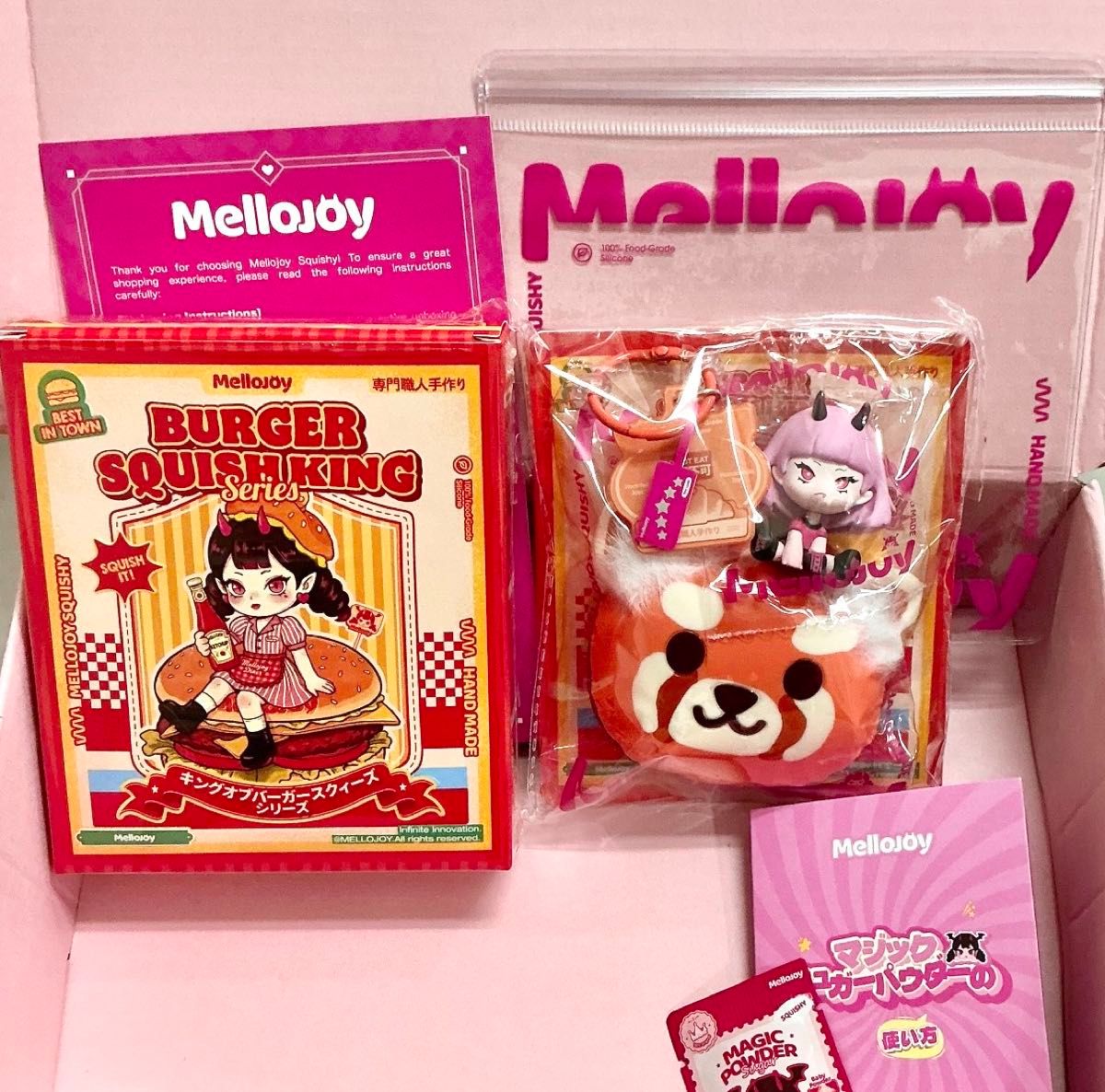 mellojoy シークレット メロイアちゃん フィギュア 単品｜Yahoo!フリマ
