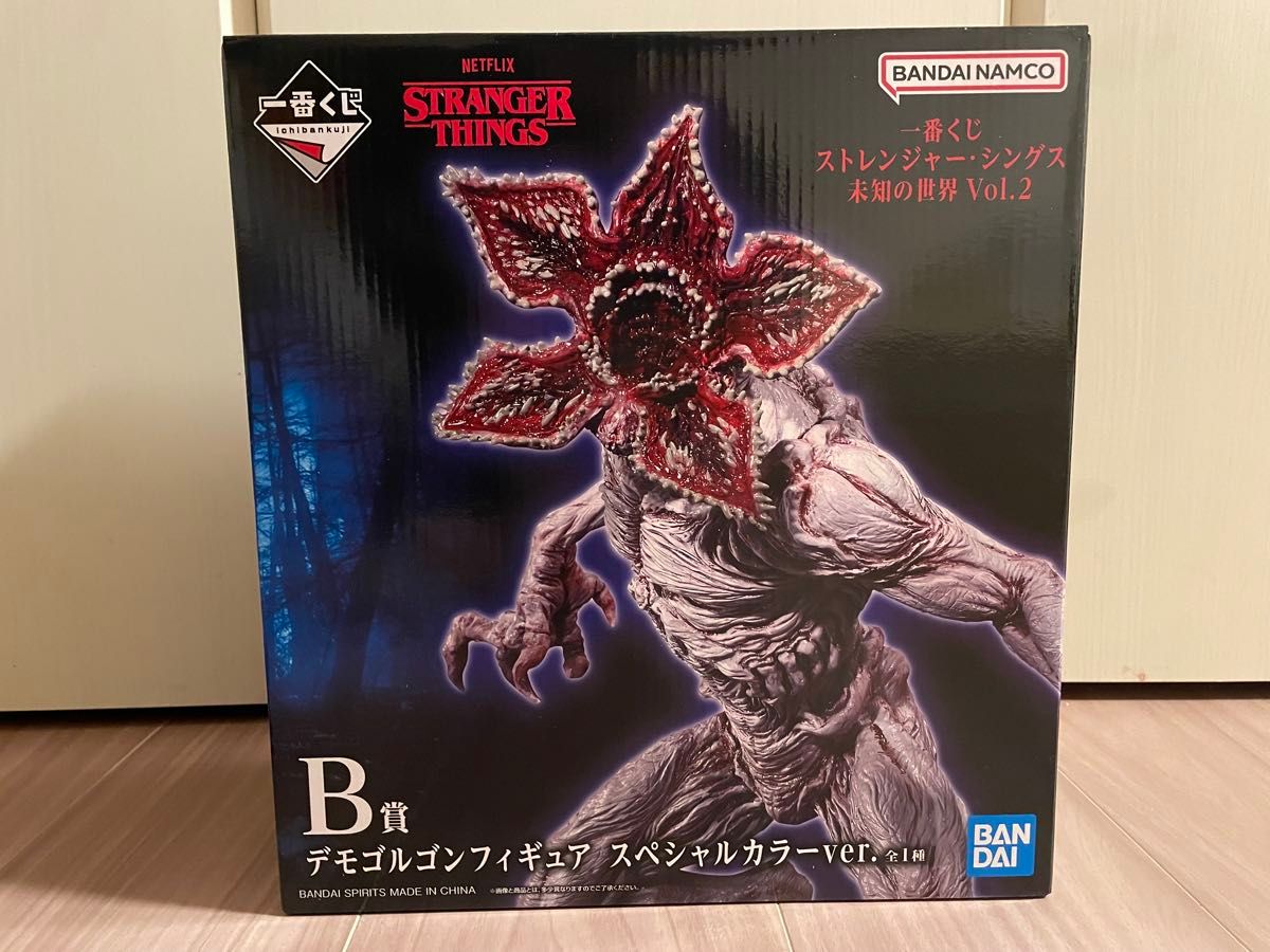 新品 一番くじ ストレンジャー・シングス B賞 デモゴルゴンフィギュア
