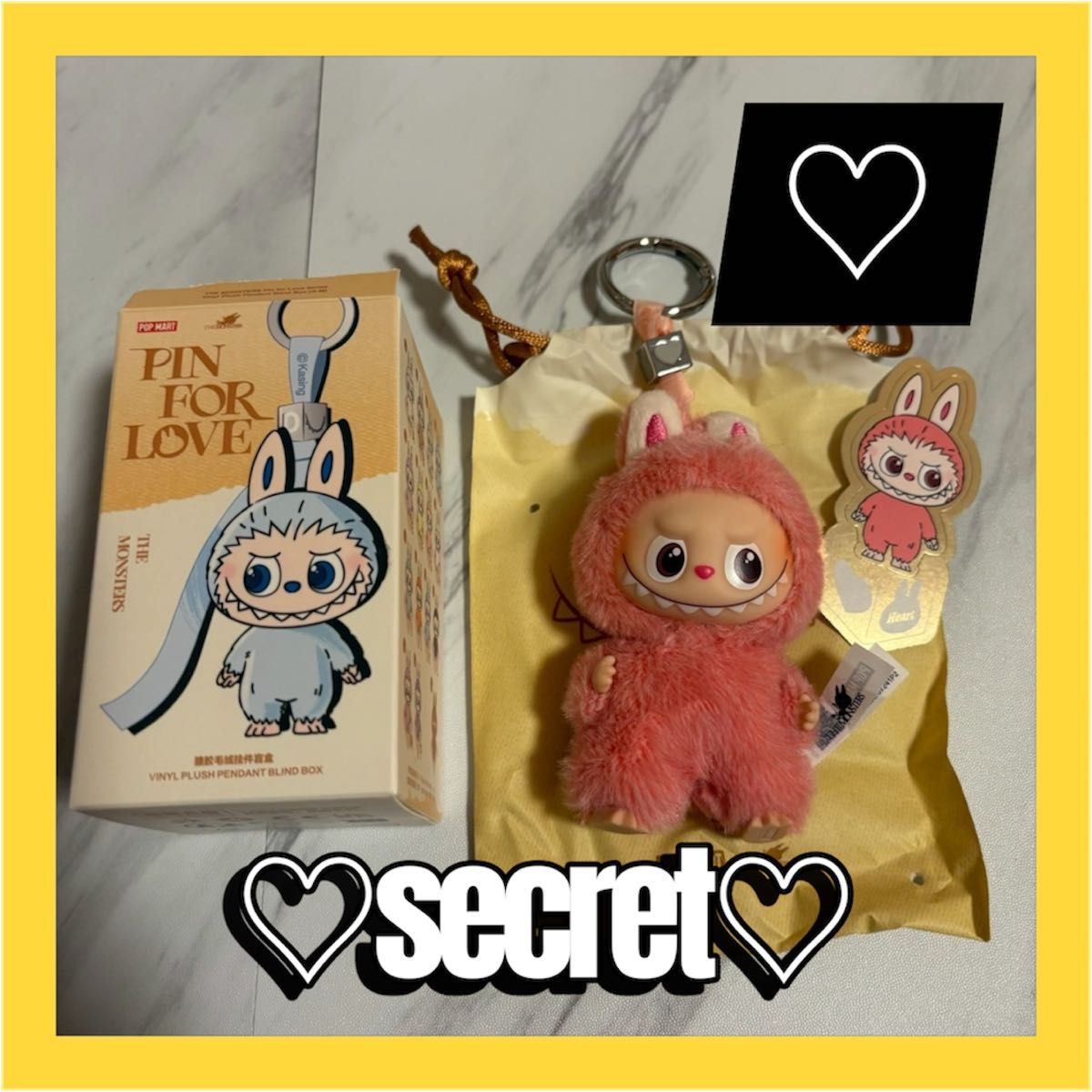 シークレット】PIN FOR LOVE ラブブ ハート｜Yahoo!フリマ（旧PayPay