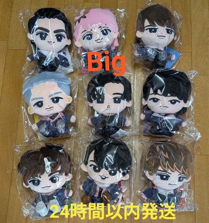 アマテラスのオオカミ ぬいぐるみ ST 全4種 コンプリートセット