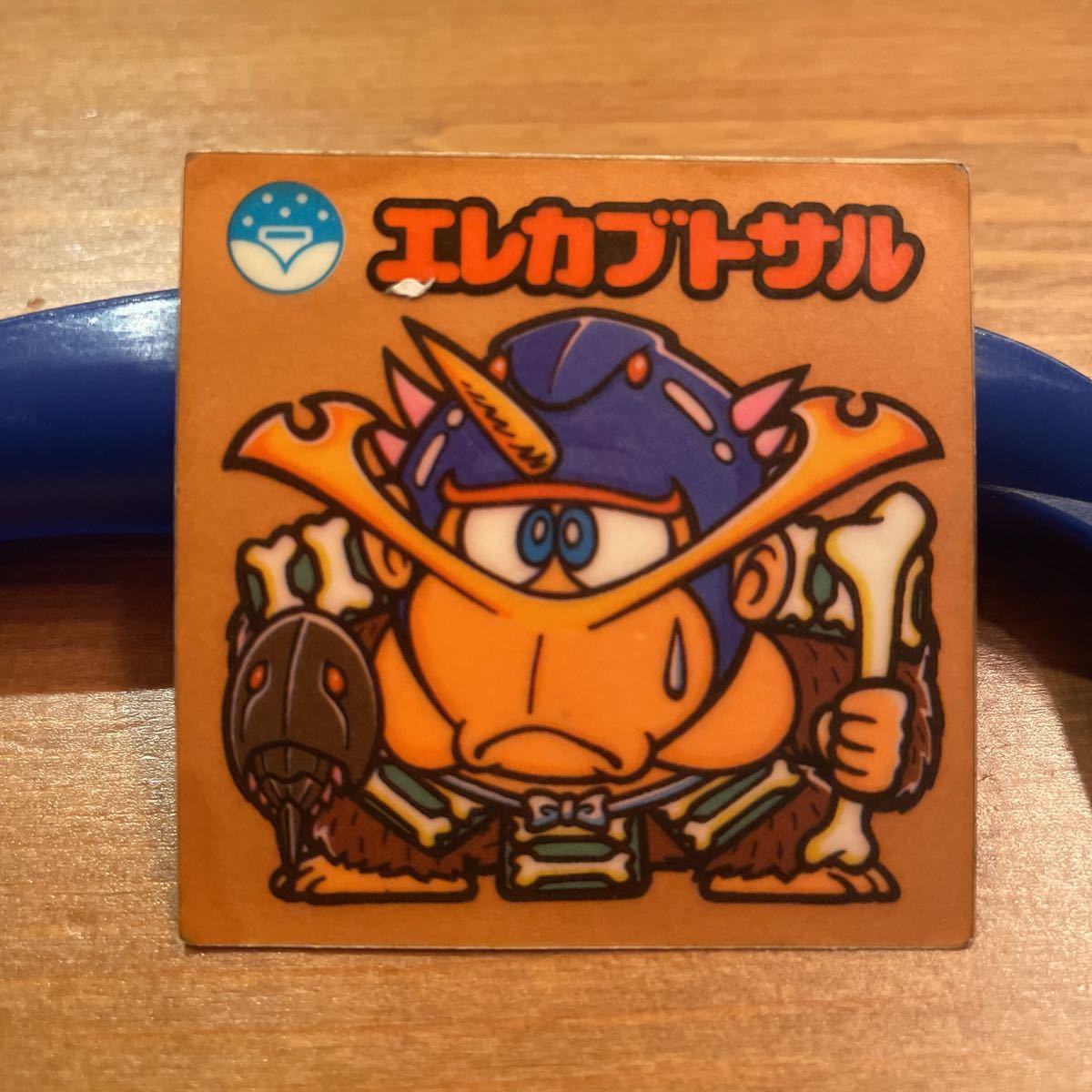 2026年最新】Yahoo!オークション -スーパー覚醒マシンゼウス