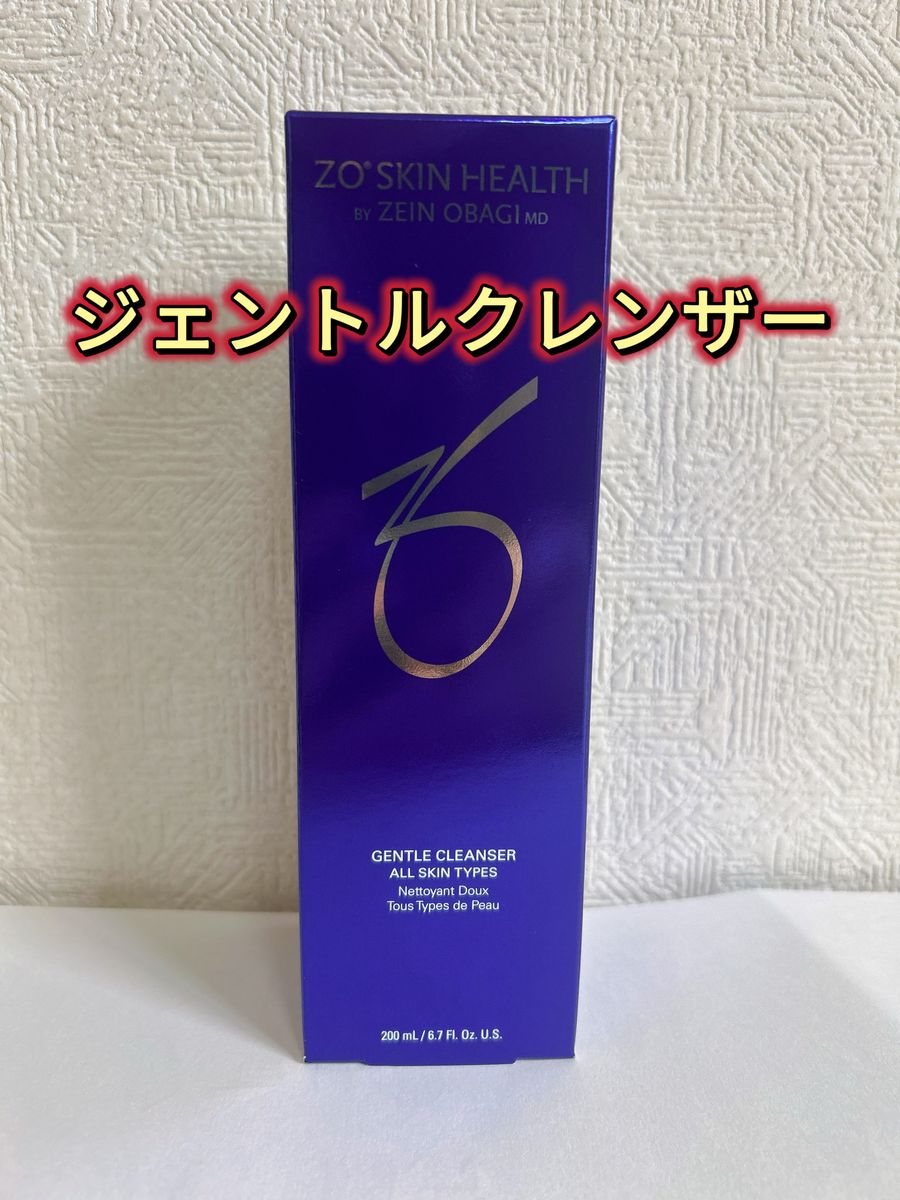 ゼオスキンヘルス ジェントルクレンザー 960ml 業務用｜Yahoo!フリマ