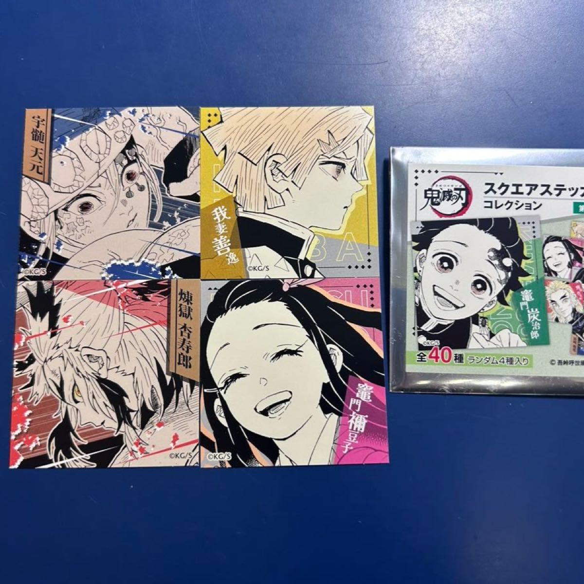 鬼滅の刃 スクエアステッカーコレクション 竈門 禰豆子 JF 2026 2枚