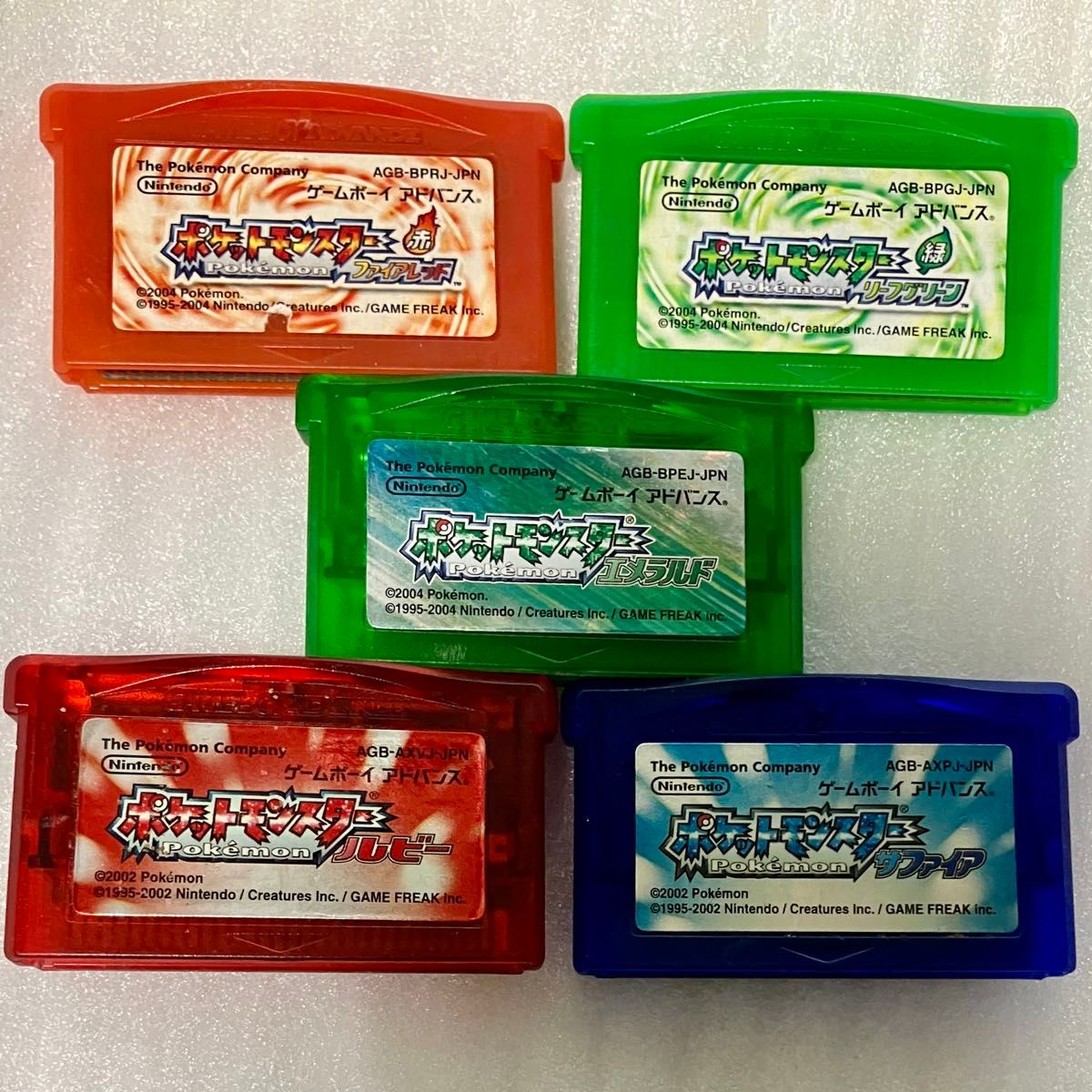 ゲームボーイアドバンス ポケットモンスター ルビー サファイア