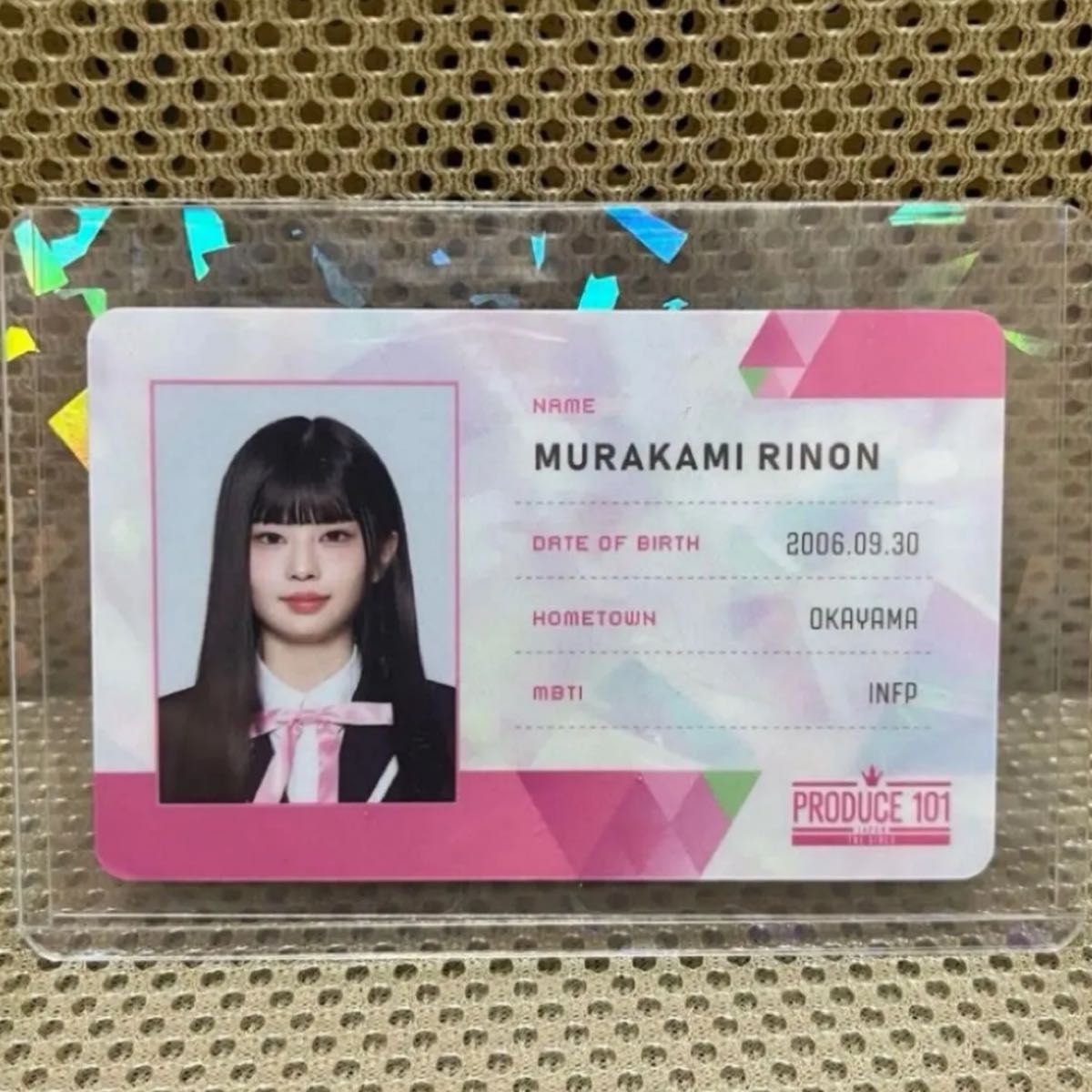 村上璃杏 RINON ME I ユニバーサルミュージック BOX CD入り｜Yahoo