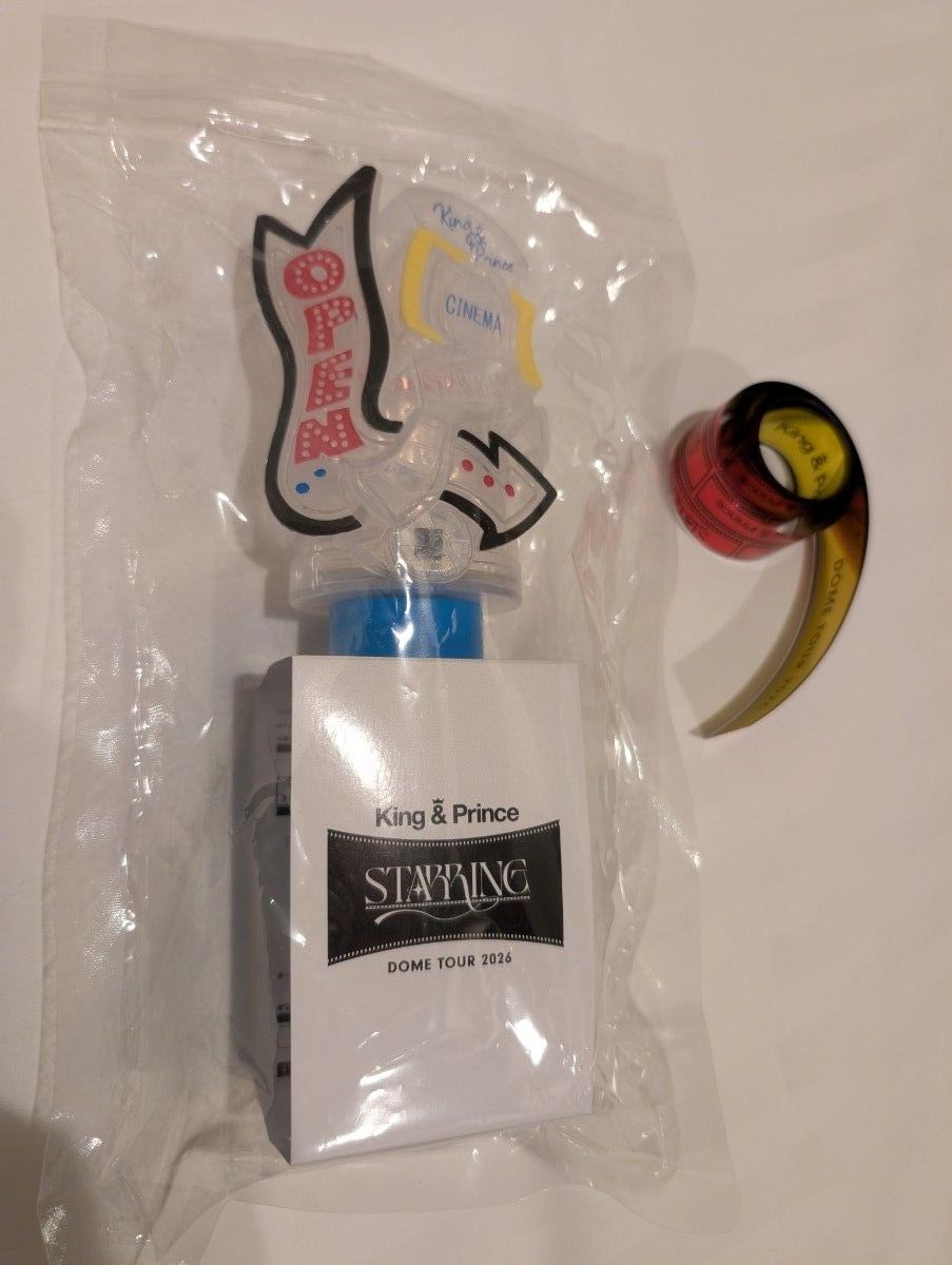 King & Prince キンプリ ペンライト銀テ 銀テープ 1本付｜Yahoo!フリマ