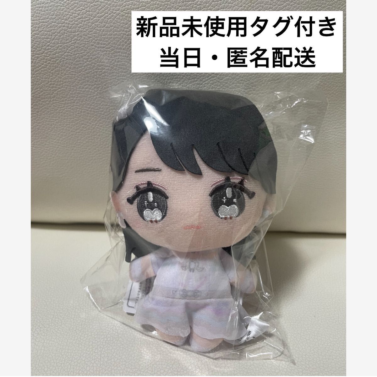 モーリー限定 ＝LOVE イコラブ 魔法少女衣装 ぬいぐるみ 佐々木舞香 ①