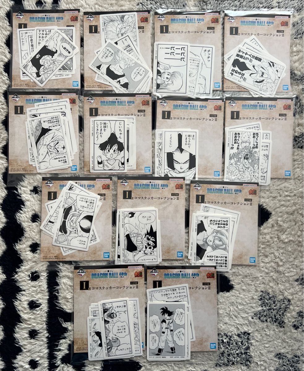 一番くじ ドラゴンボール40th其の二 全78種フルコンプ｜Yahoo!フリマ