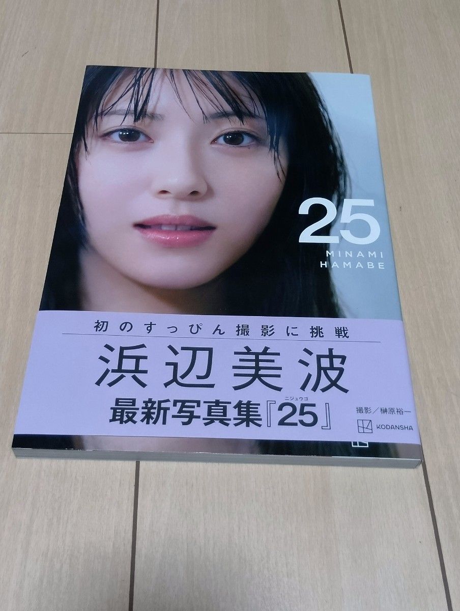 貴重】推しの子1巻〜16巻(完結) 全巻初版 帯付き 応募券付き クリア