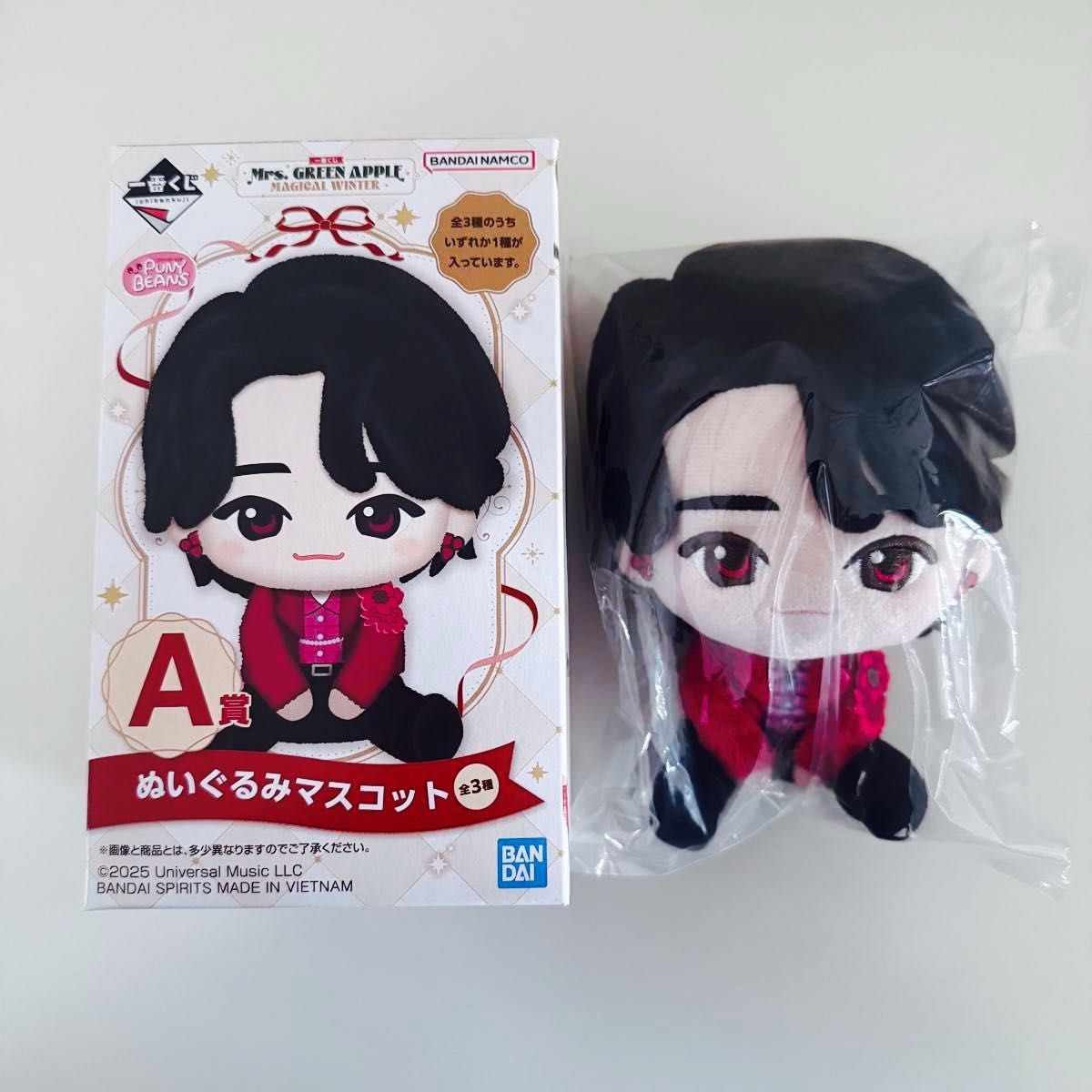 Mrs GREEN APPLE 一番くじ A賞 ぬいぐるみマスコット 大森元貴｜Yahoo