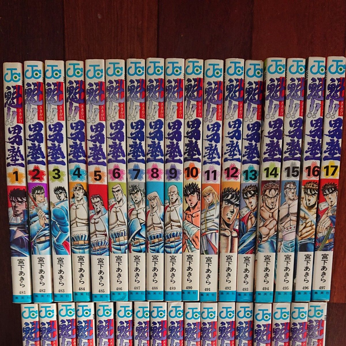 ハイキュー 34巻｜Yahoo!フリマ（旧PayPayフリマ）