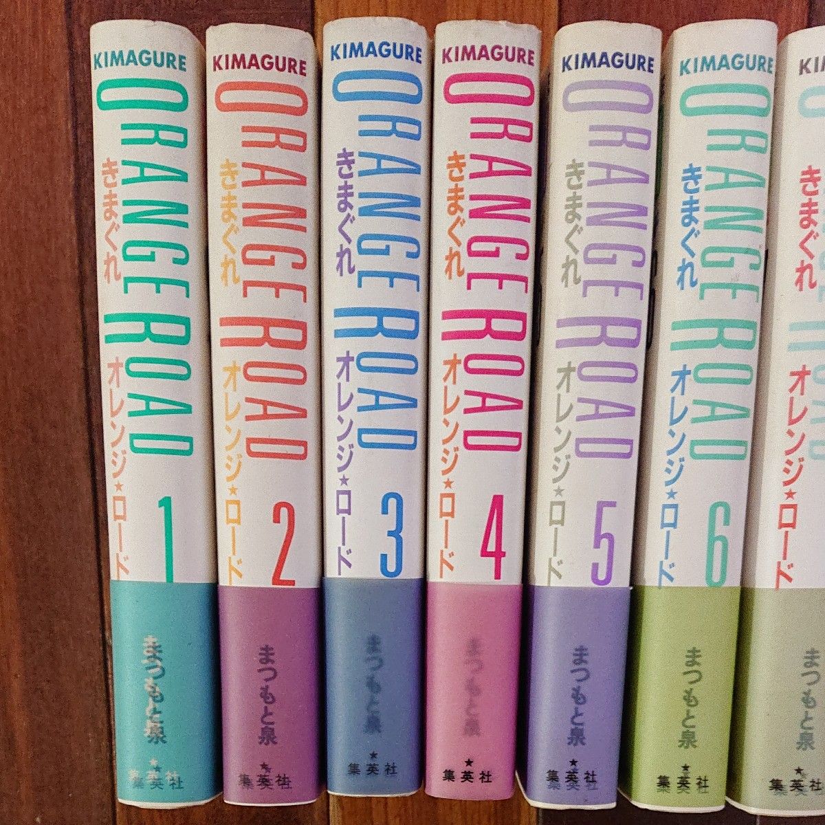 愛蔵版 アストロ球団全巻セット 1～5巻＋アストロ球団メモリアル