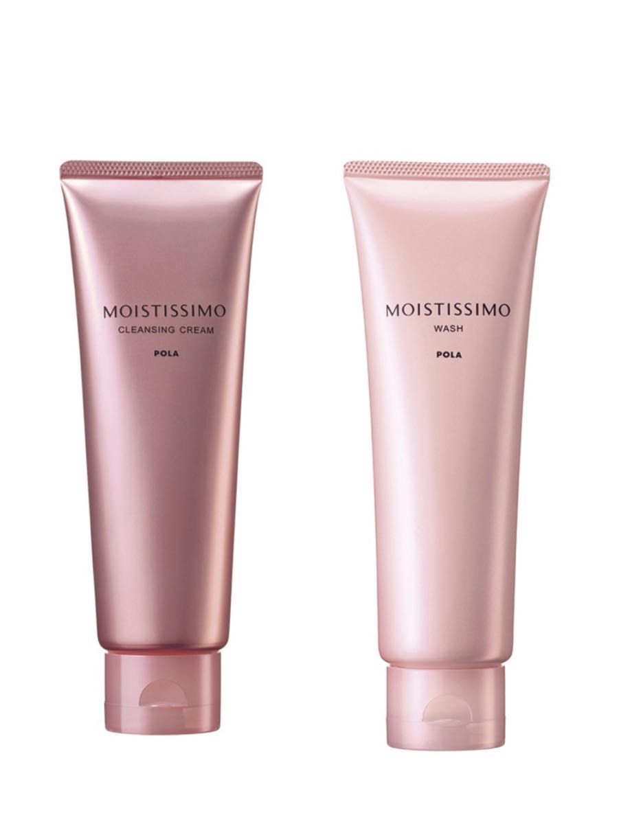 POLAアリュークレンジング＆ウォッシュ2本セット｜Yahoo!フリマ（旧