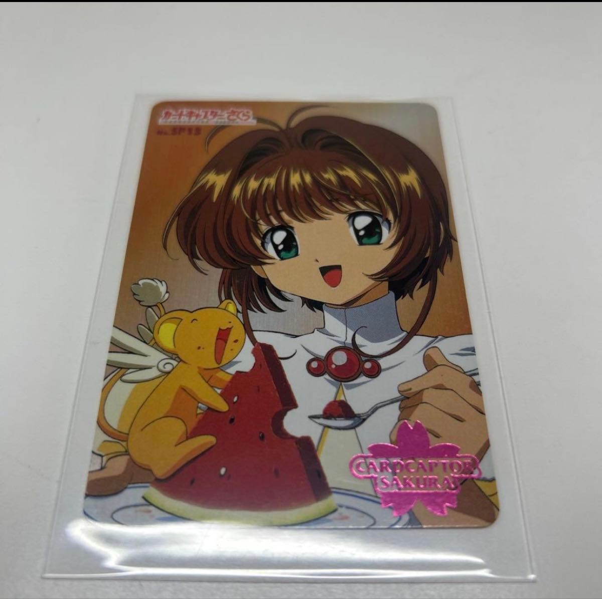 カードキャプターさくら トレーディングカード 大量 まとめ売り