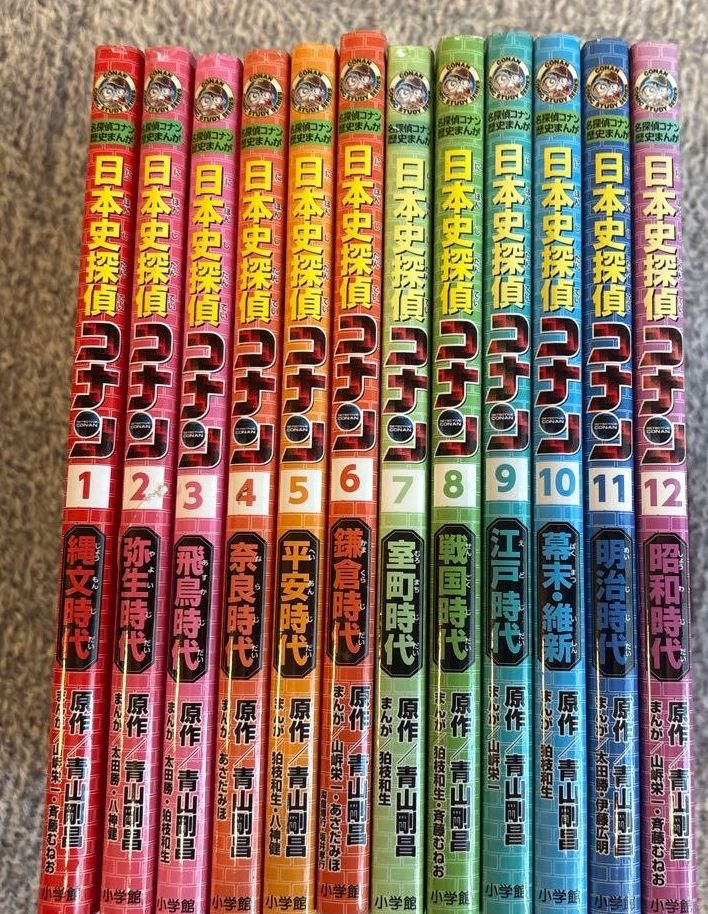 子どもに語るグリムの昔話 全巻 全6巻+6巻 全12巻｜Yahoo!フリマ（旧