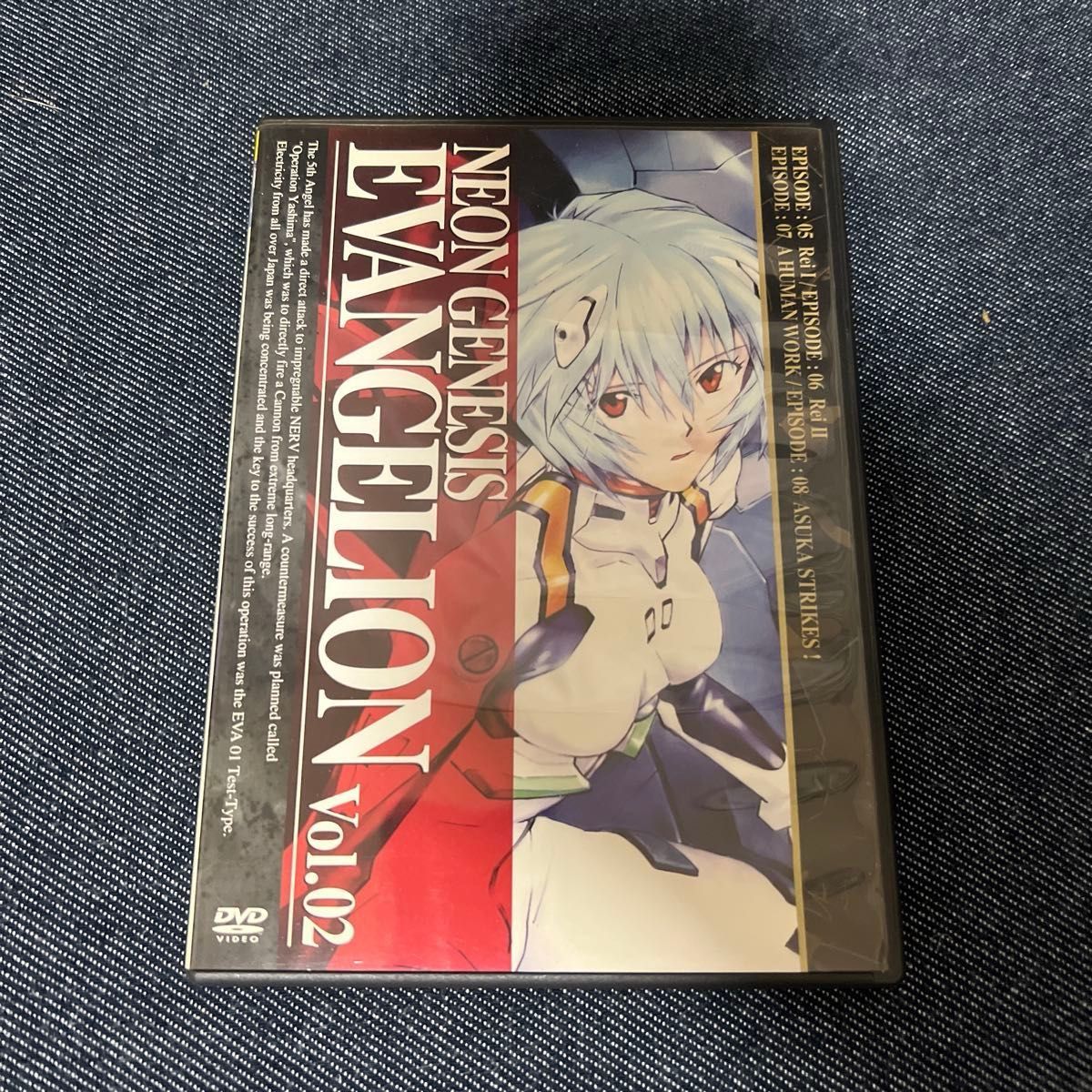 新世紀エヴァンゲリオン シリーズ DVD 全巻セット (初回版) シンエヴァ