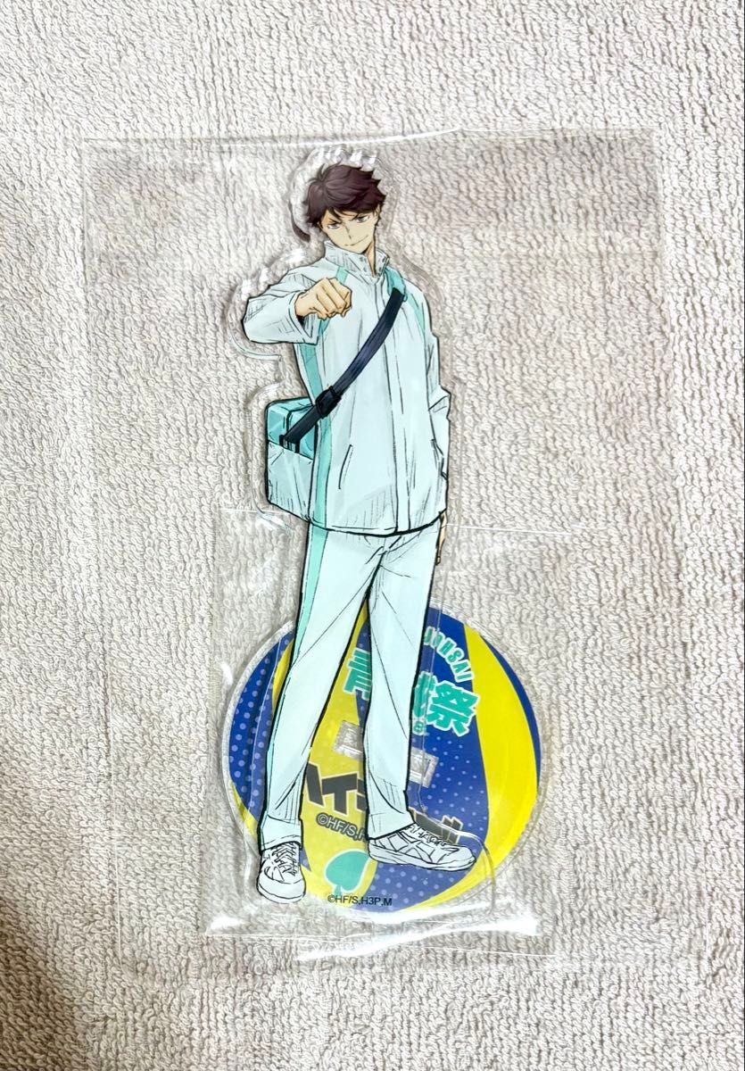 タカラトミー ハイキュー バボカ【3弾】 HV-03-54 及川徹(秘/箔押し