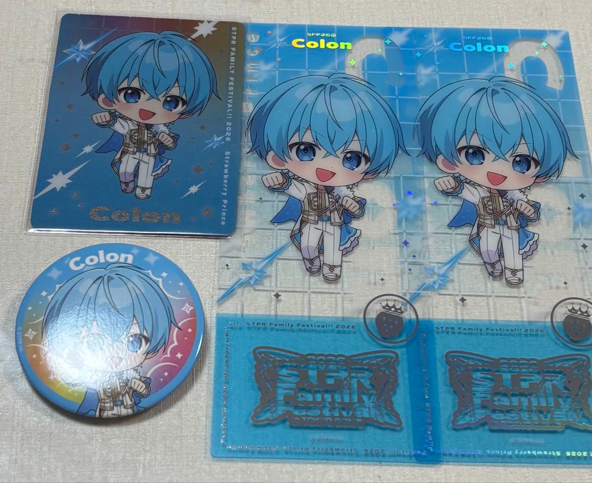 すとぷり すとふぇすグッズ 2026 缶バッジ ころんくん デフォ 1点