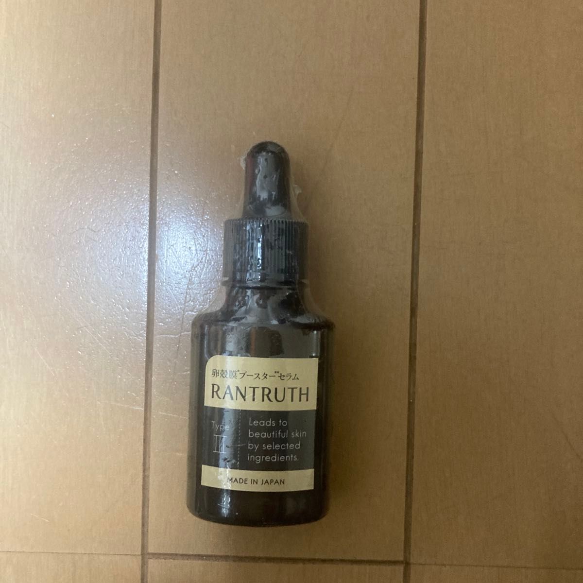 ラントゥルース 卵殻膜 ブースター セラム 20ml 美容液 - 最安値・価格