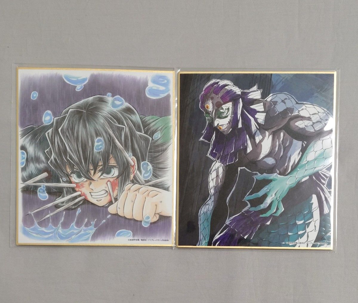 鬼滅の刃 特別放送版 2025 提供 イラスト複製ミニ色紙 刀鍛冶の里編