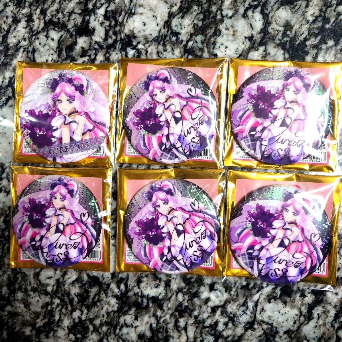 キミプリ感謝祭 キミとアイドルプリキュア感謝祭 缶バッジ キュア