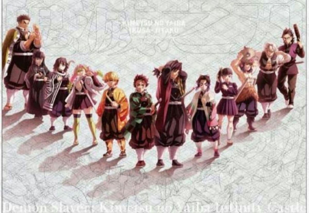 鬼滅の刃 柱展 キービジュアル プレミアム ポスター 原画版 冨岡義勇