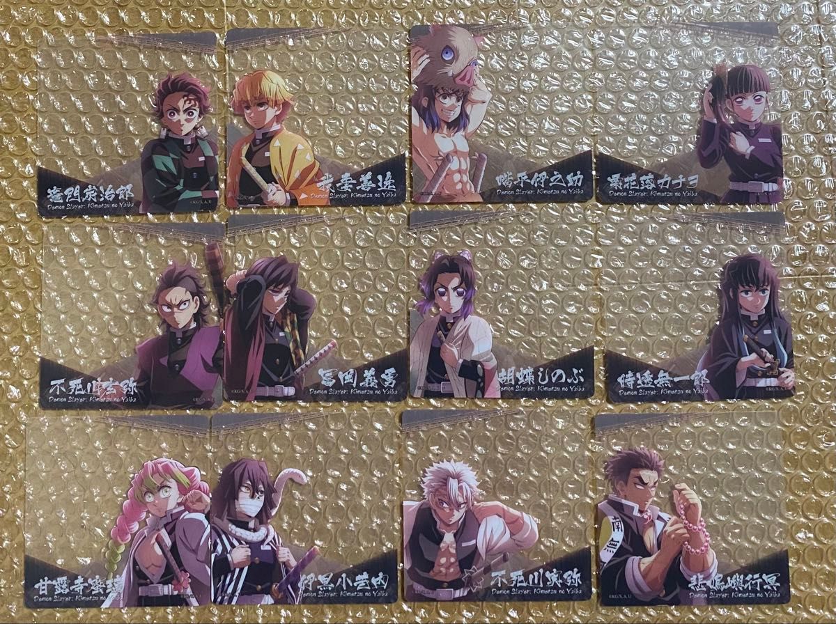 鬼滅の刃 ダイニング お楽しみくじ レイヤードクリアカードセット 不死