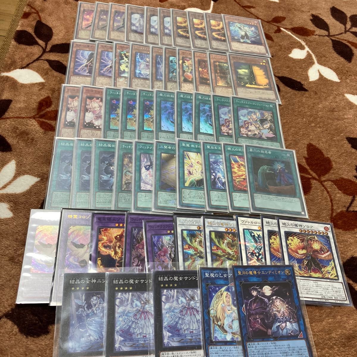 遊戯王 霆王の閃光 レリーフ アルティメットレア 3枚 ドミナススパーク