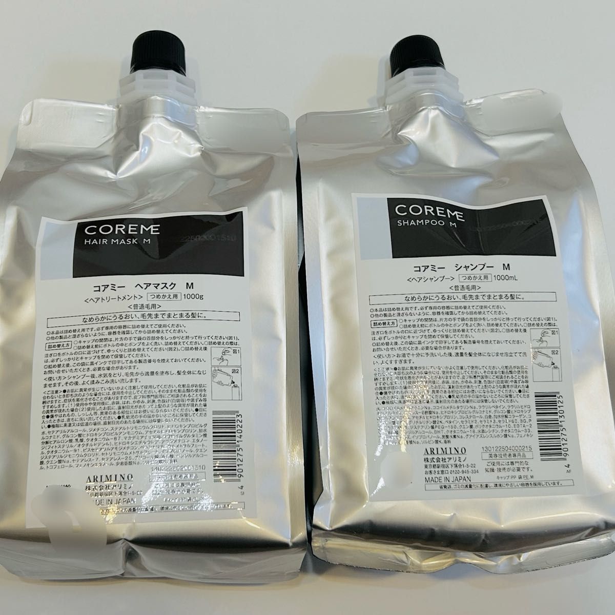 トリキュア シャンプー トリートメント M 1000ml 詰め替え｜Yahoo