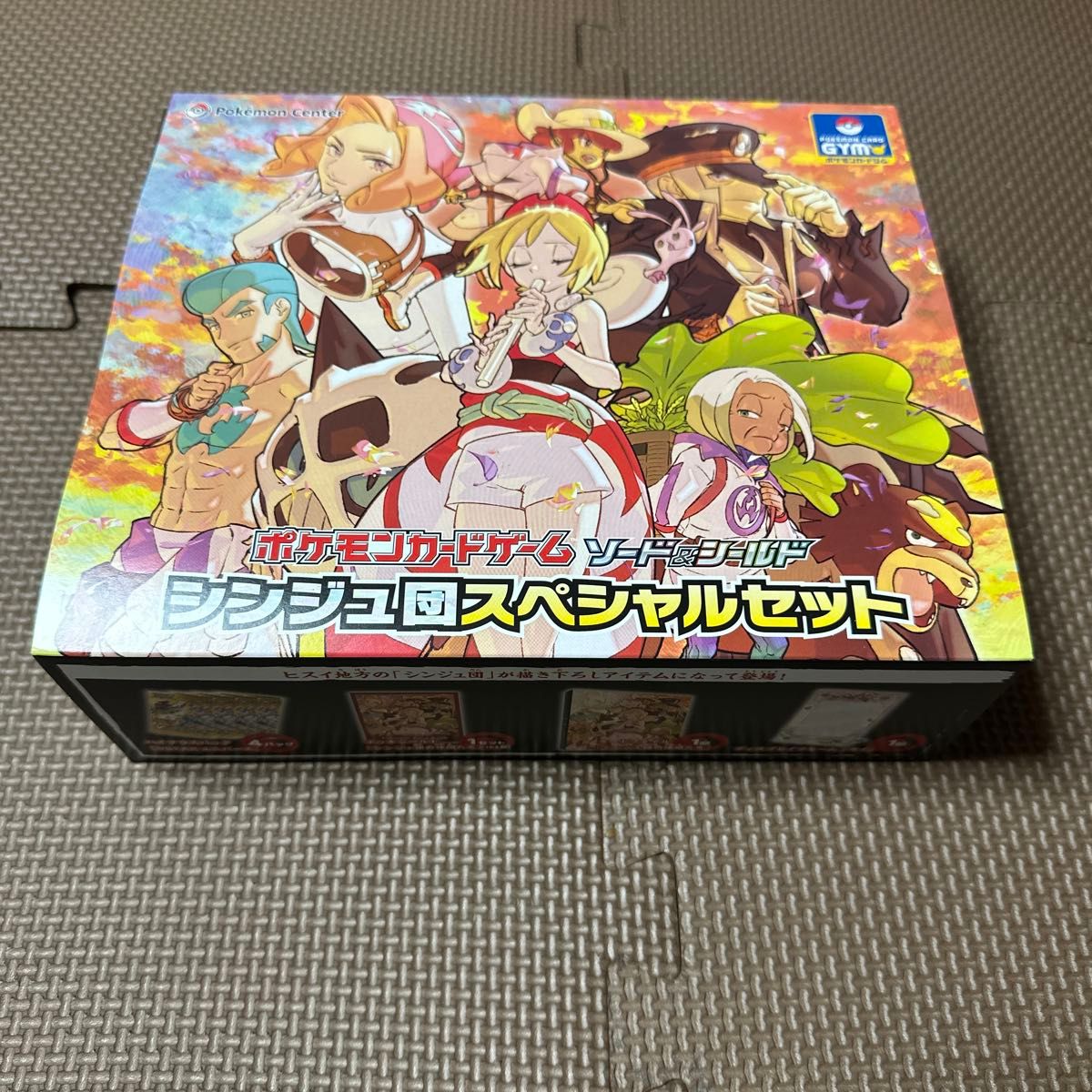 ポケモンカードゲーム MEGAドリームex 1 BOX メガドリームex 10パック