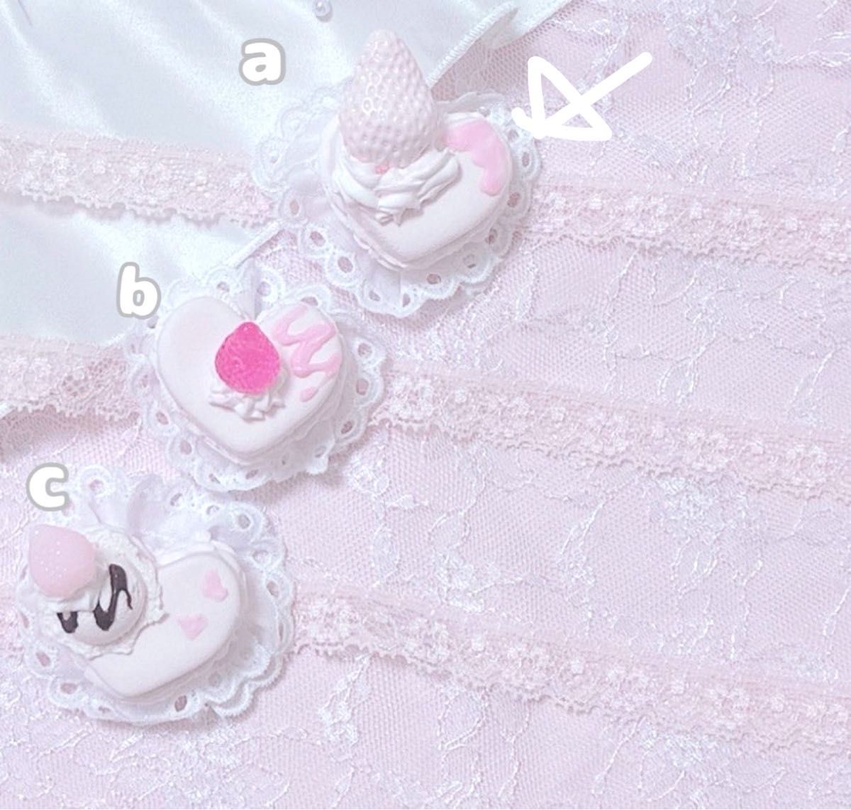 甘ロリホイップ千鳥柄×しろねこ】16cm おすわりぬい服 ピンク