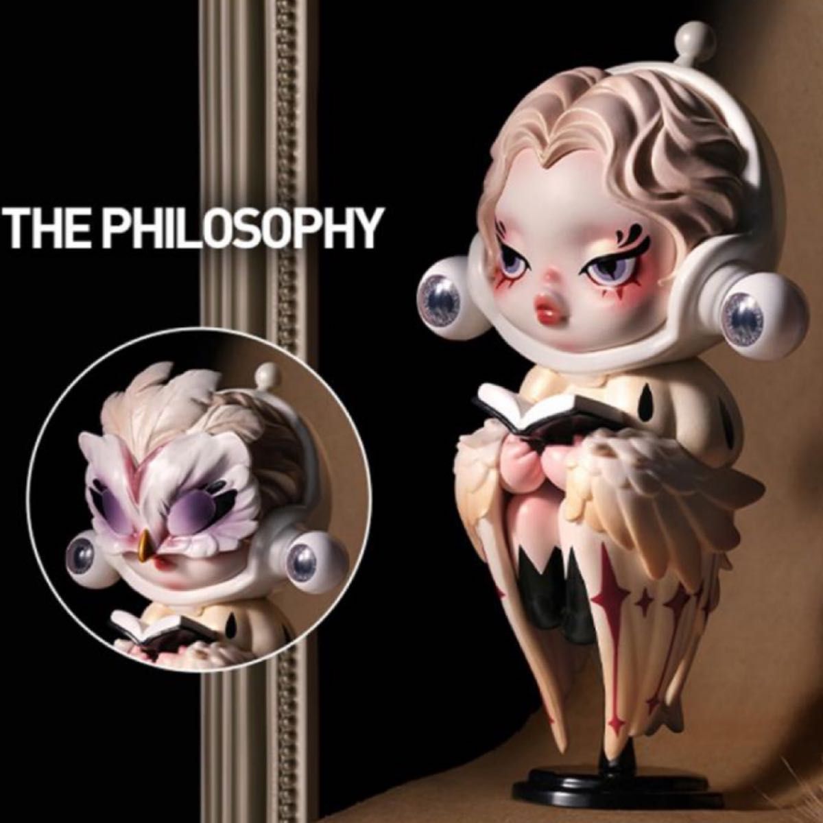 skullpanda スカルパンダ popmart image of reality secret