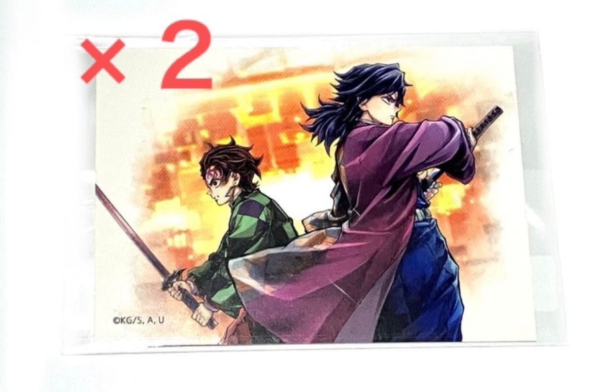 鬼滅の刃 C106 ufotable 「繋ぐ」描き下ろしイラスト リアルWEBSHOP